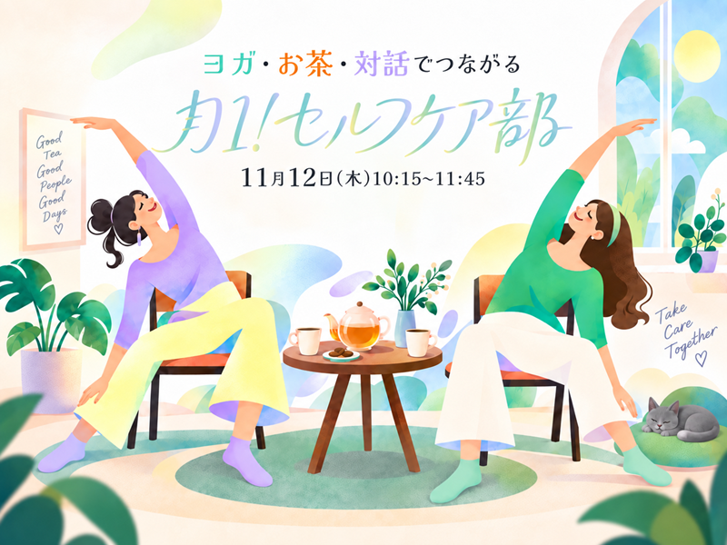 ��1�I�Z���t�P�A���y��l�����E�`�F�A���K�z�@11/12