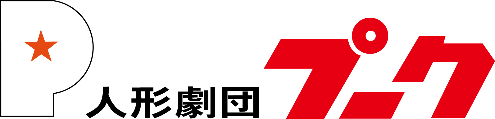 �l�`���c�v�[�N