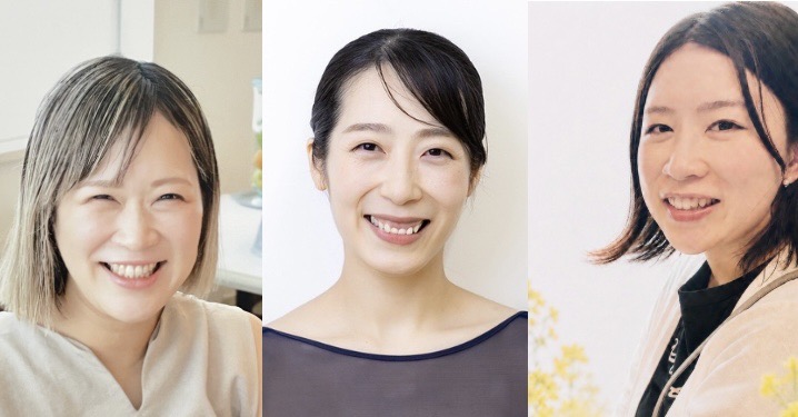 Haruka, Risa, and Haru